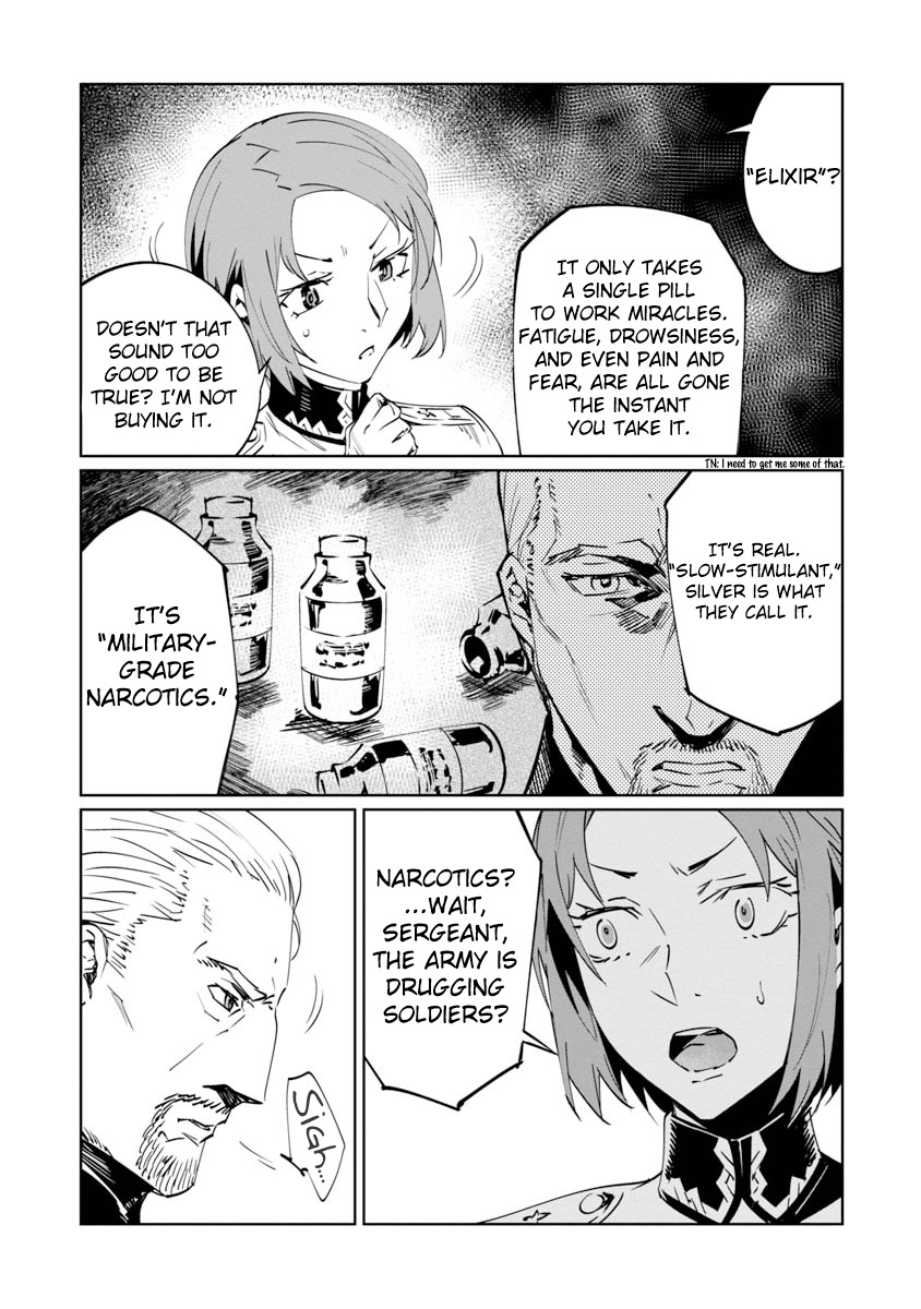 Baikoku Kikan Chapter 7 5